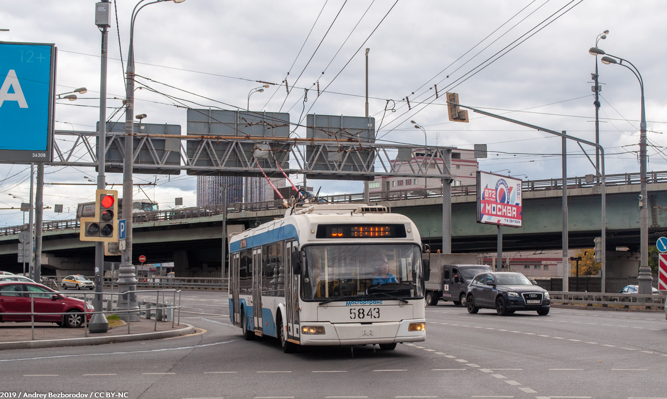 Москва, БКМ 321 № 5843