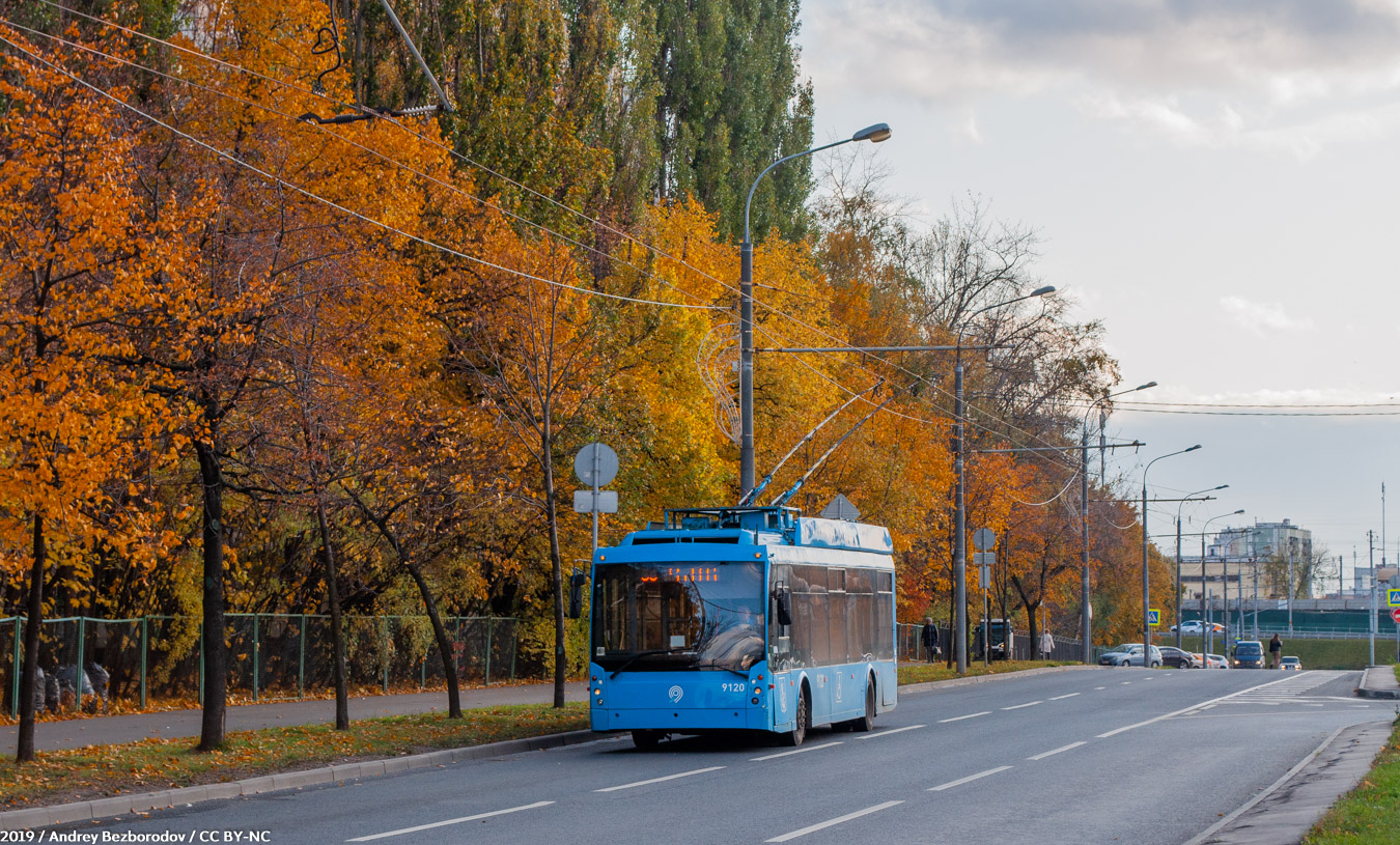 Moscova, Trolza-5265.00 “Megapolis” Nr. 9120