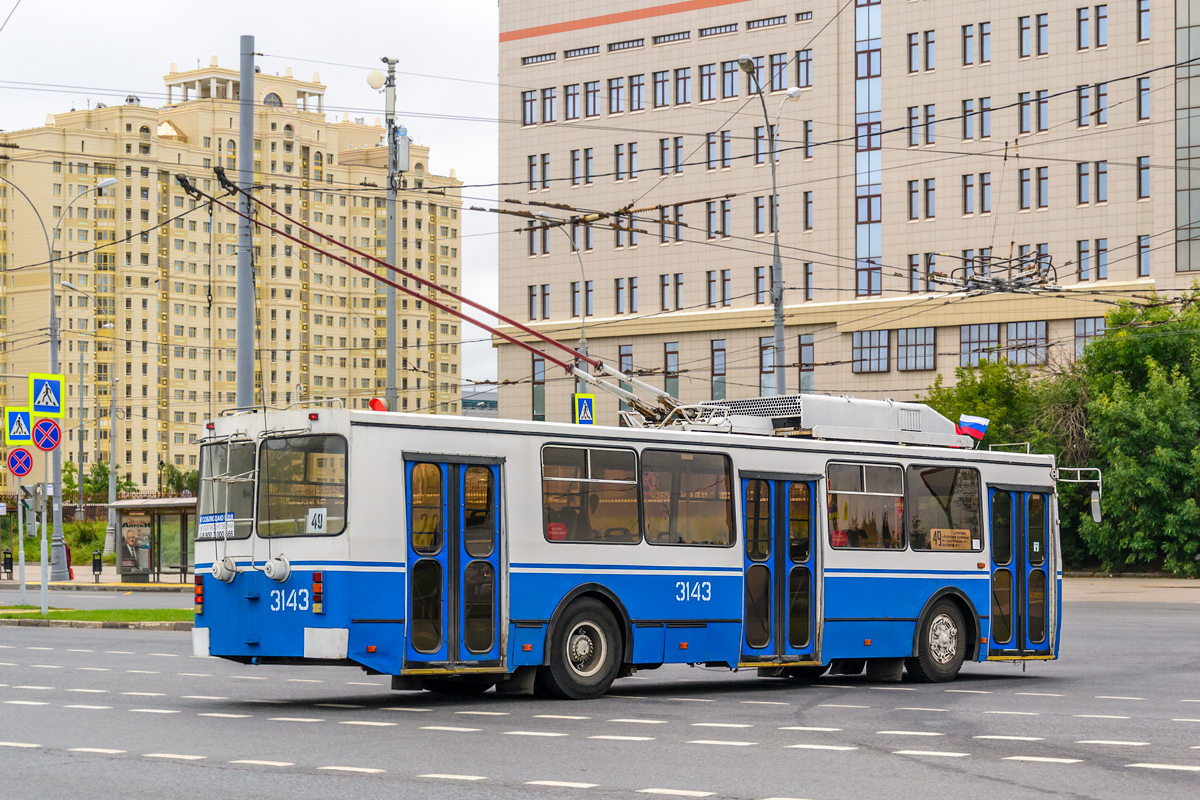 Москва, ЗиУ-682ГМ1 (с широкой передней дверью) № 3143