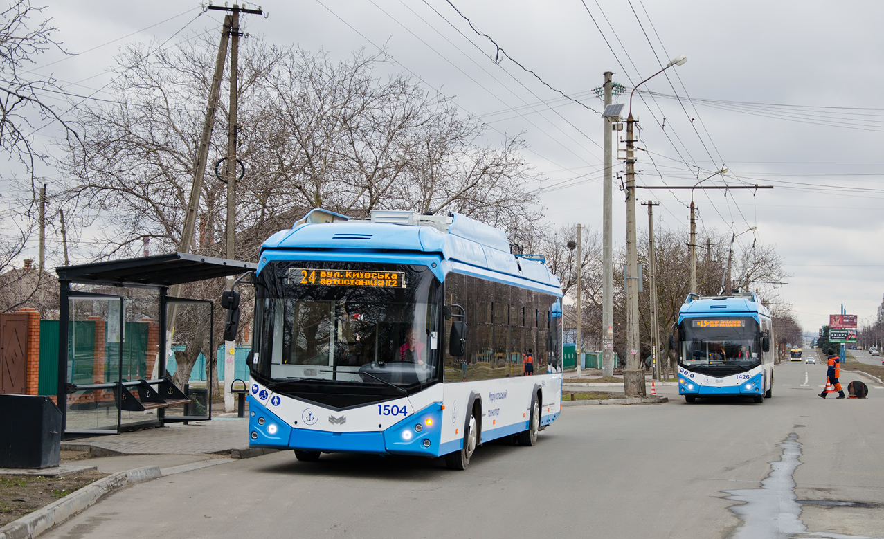 Мариуполь, АКСМ 32100D (БКМ-Україна) № 1504