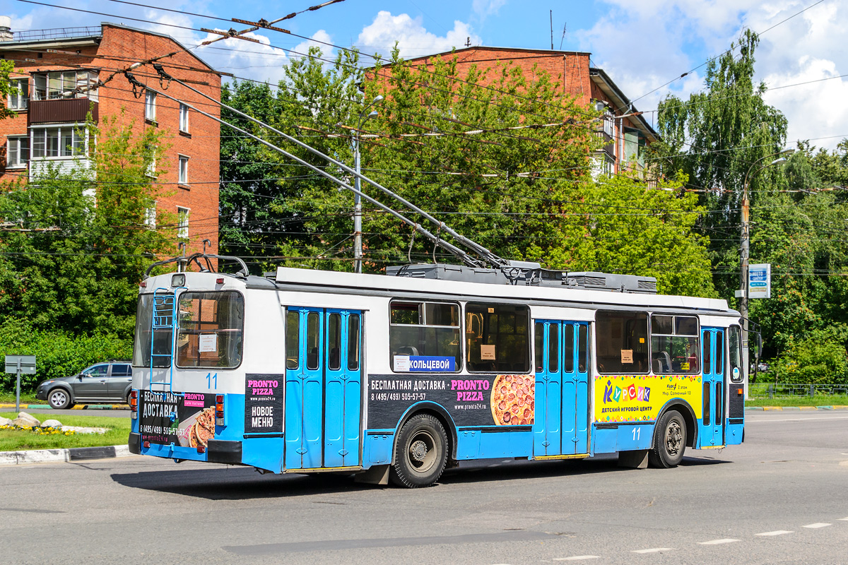 Видное, ЗиУ-682Г-017 [Г0Н] № 11