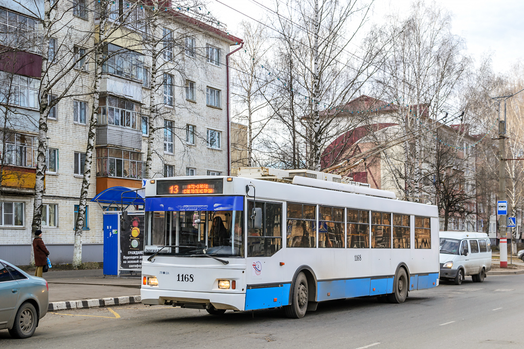 薩拉斯克, Trolza-5275.07 “Optima” # 1168