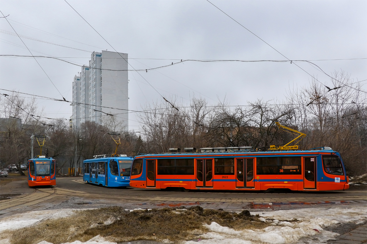 Москва, 71-623-02 № 2622