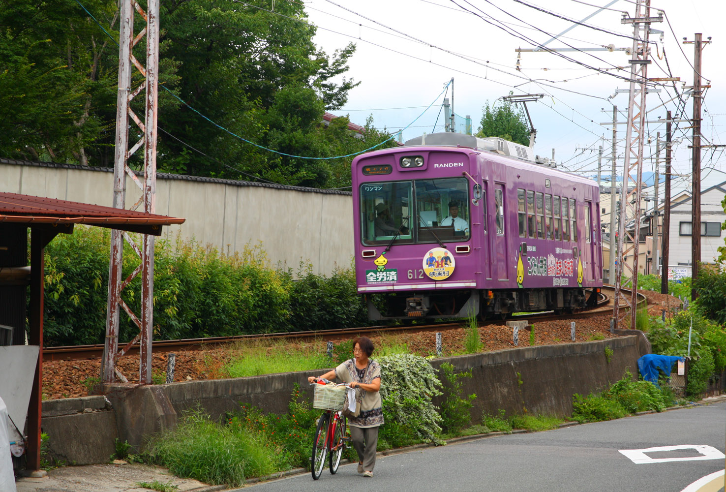 Киото, KER series 600 № 612