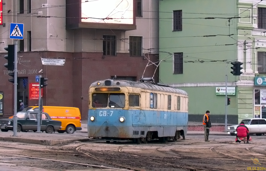 Харьков, МТВ-82 № СВ-7