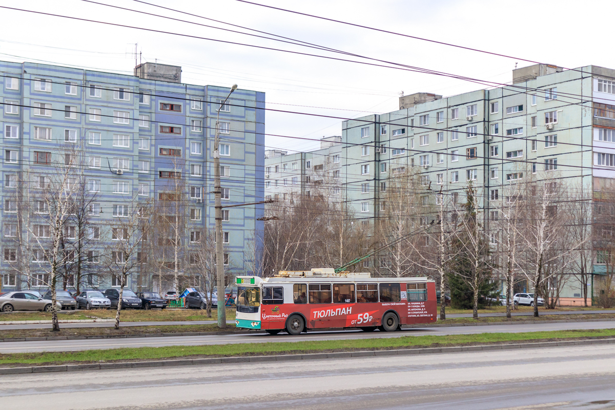 Пенза, ЗиУ-682Г-016.02 № 1487