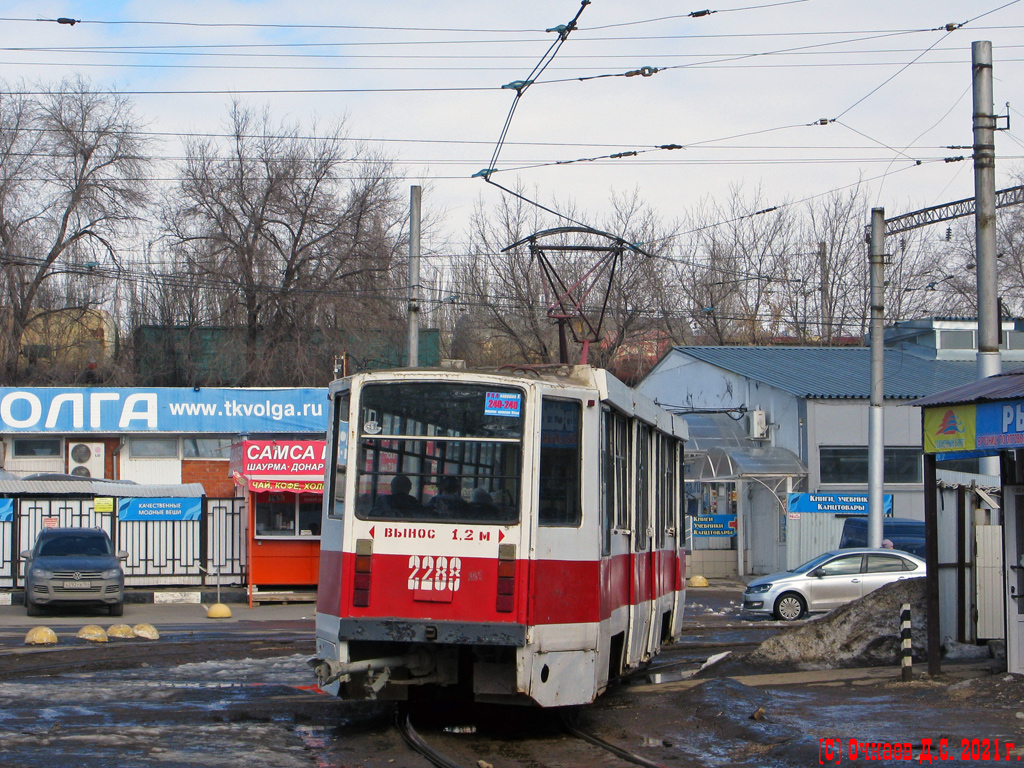 Саратов, 71-608КМ № 2288