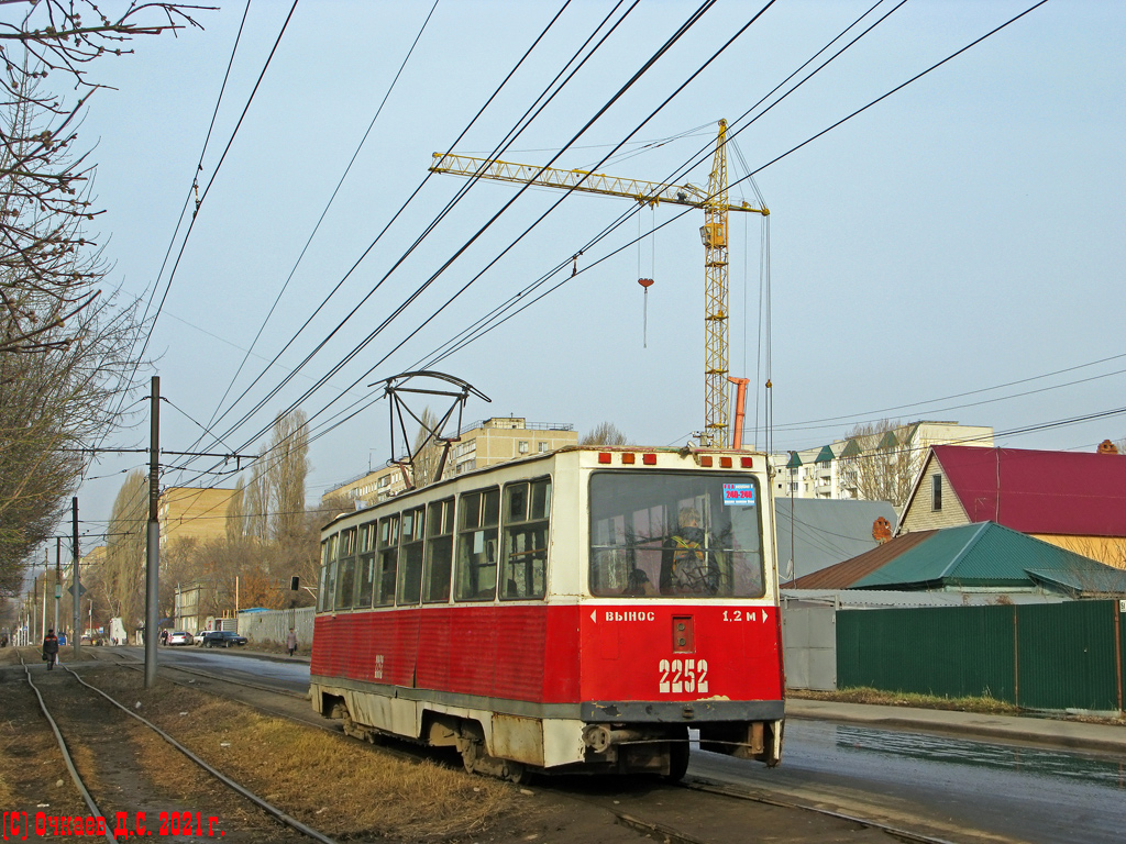Саратов, 71-605 (КТМ-5М3) № 2252
