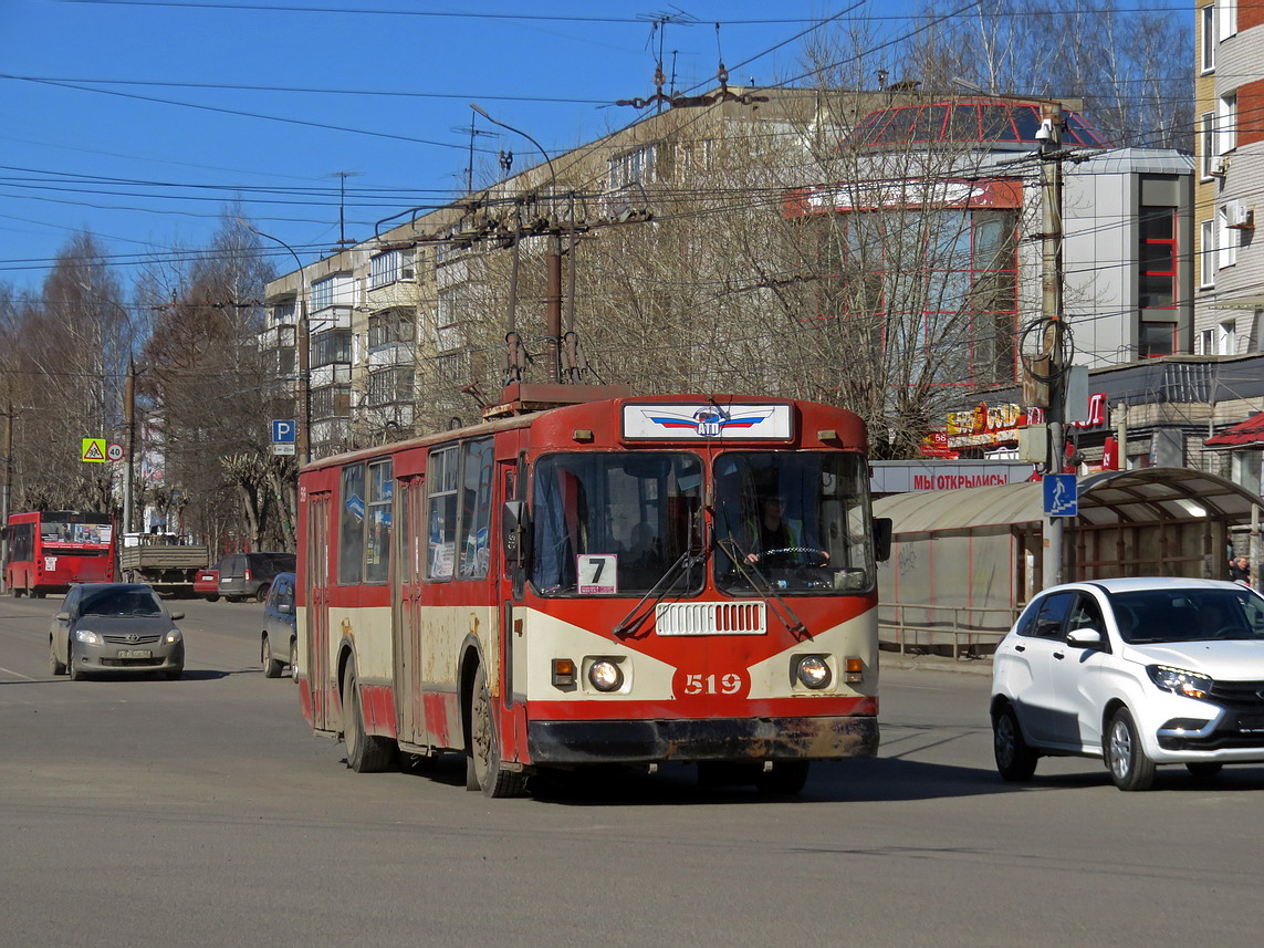 Киров, ЗиУ-682Г [Г00] № 519