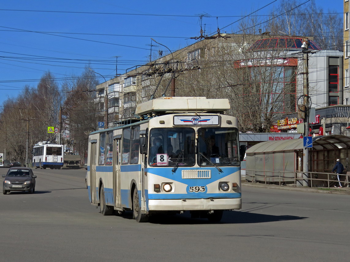 Kirov, ZiU-682 GOH Ivanovo # 593