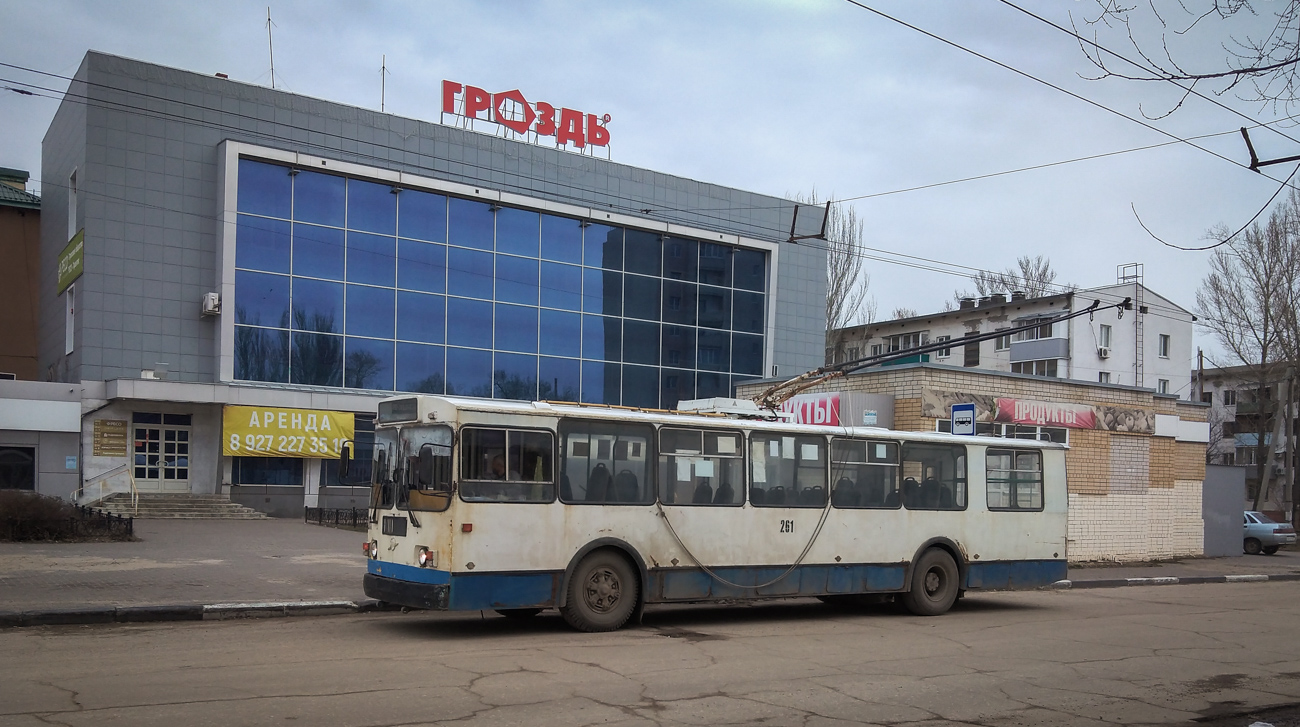 Балаково, ЗиУ-682Г-016 (018) № 261