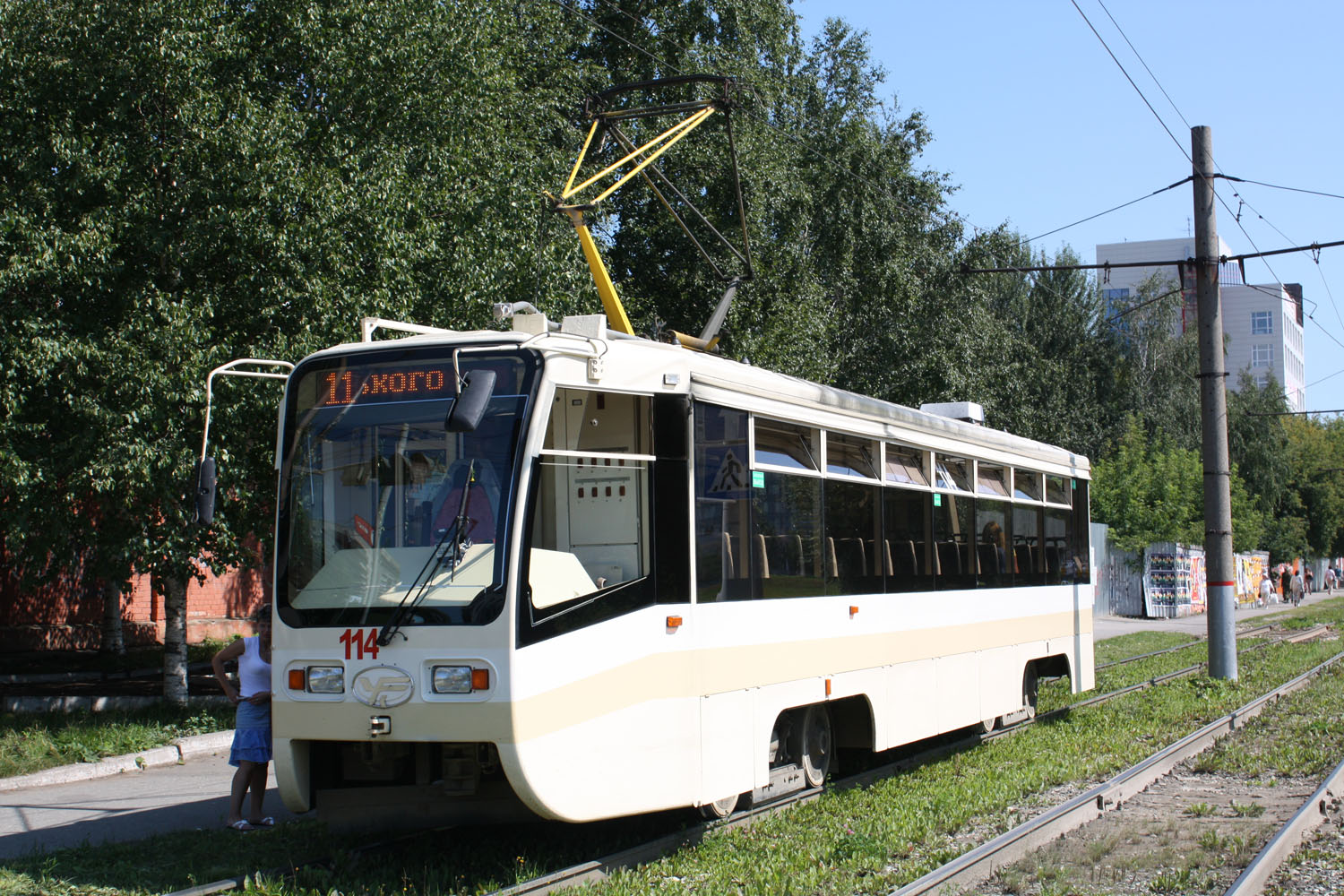 Perm, 71-619K Nr 114