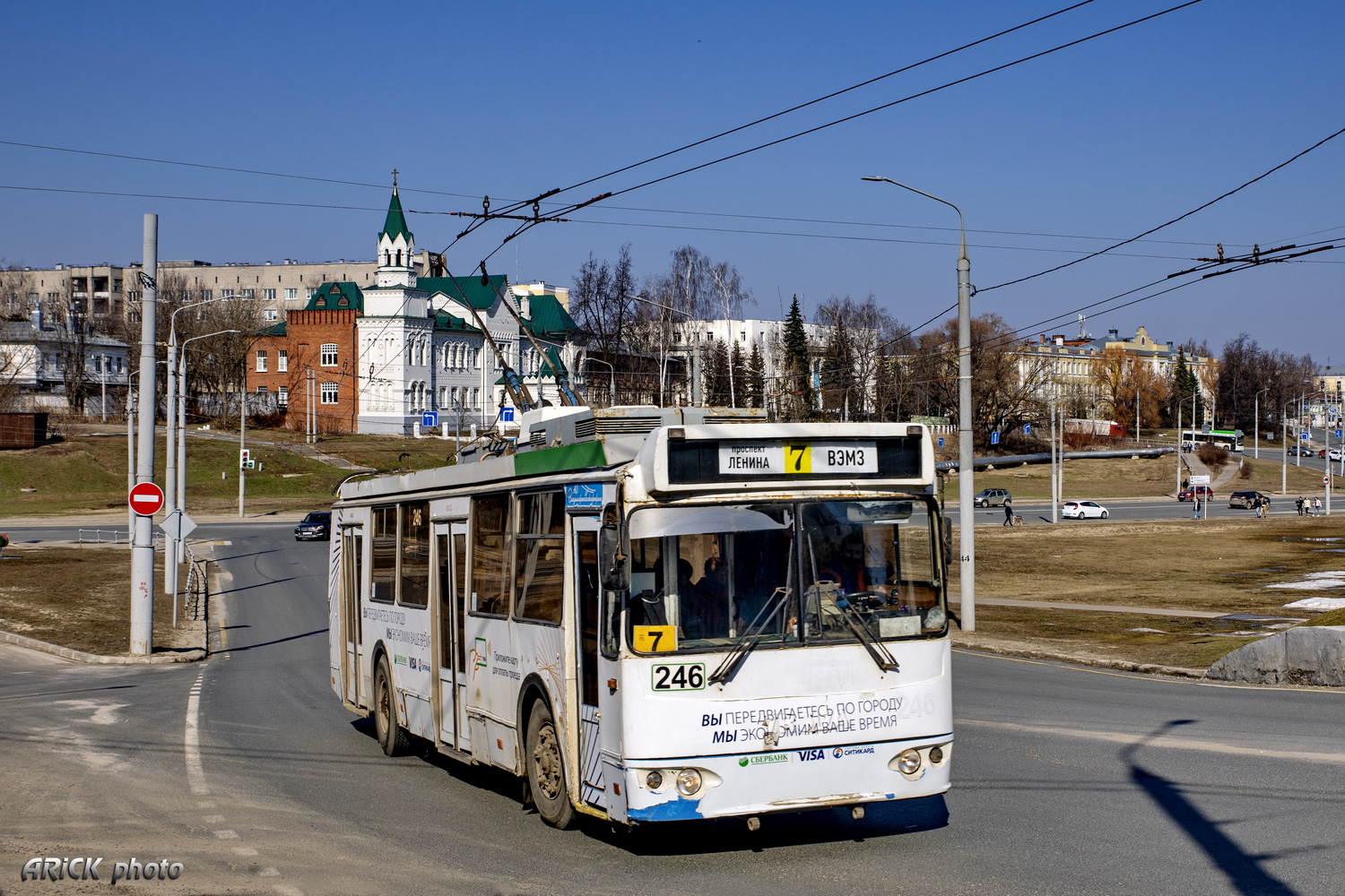 Владимир, ЗиУ-682Г-016.02 № 246