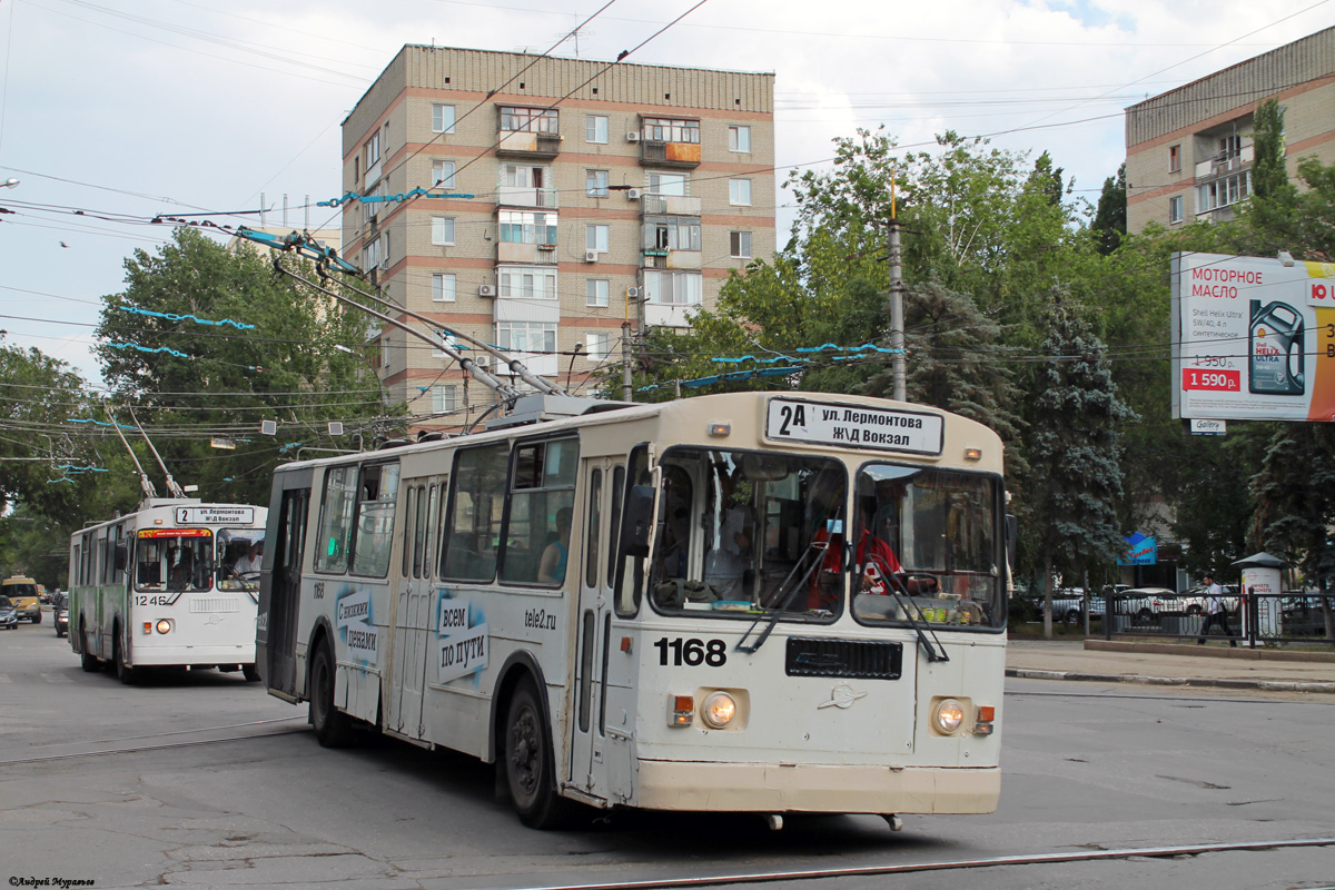 Саратов, ЗиУ-682Г-012 [Г0А] № 1168