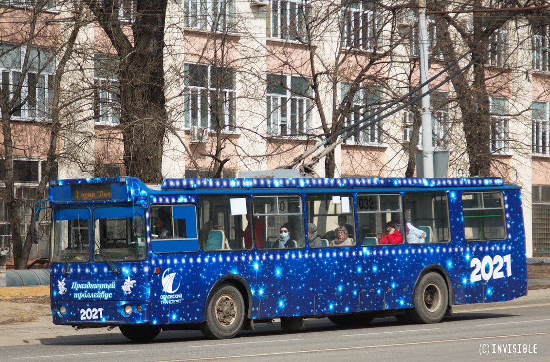 Орёл, ЗиУ-682Г-016 (018) № 032