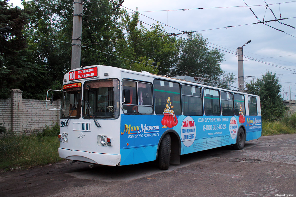 Саратов, ЗиУ-682Г-016 (012) № 2219