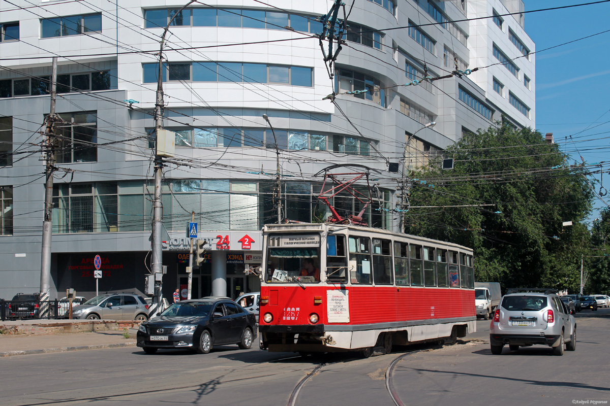 Saratov, 71-605 (KTM-5M3) č. 1267