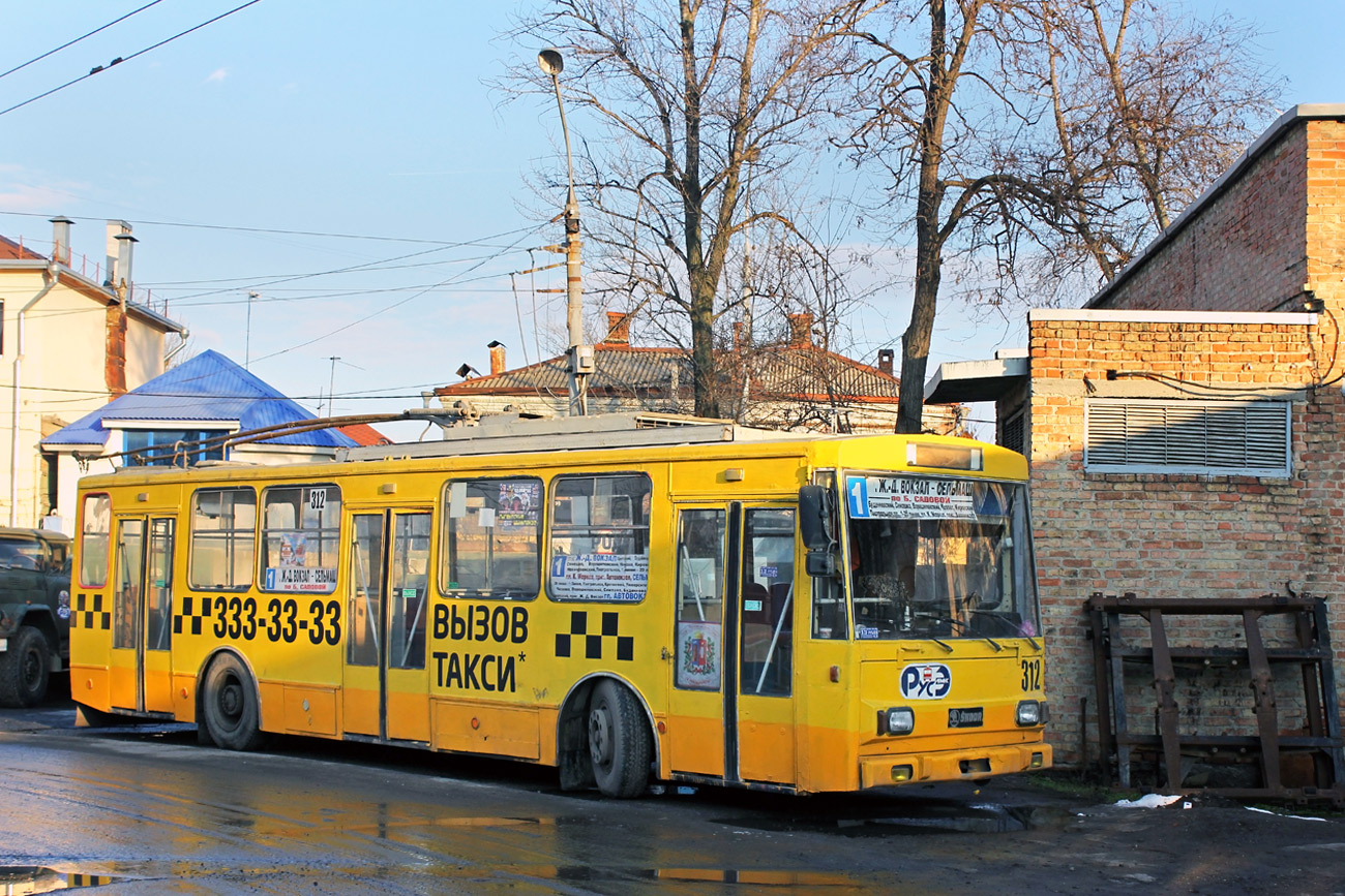 Ростов-на-Дону, Škoda 14Tr01 № 312