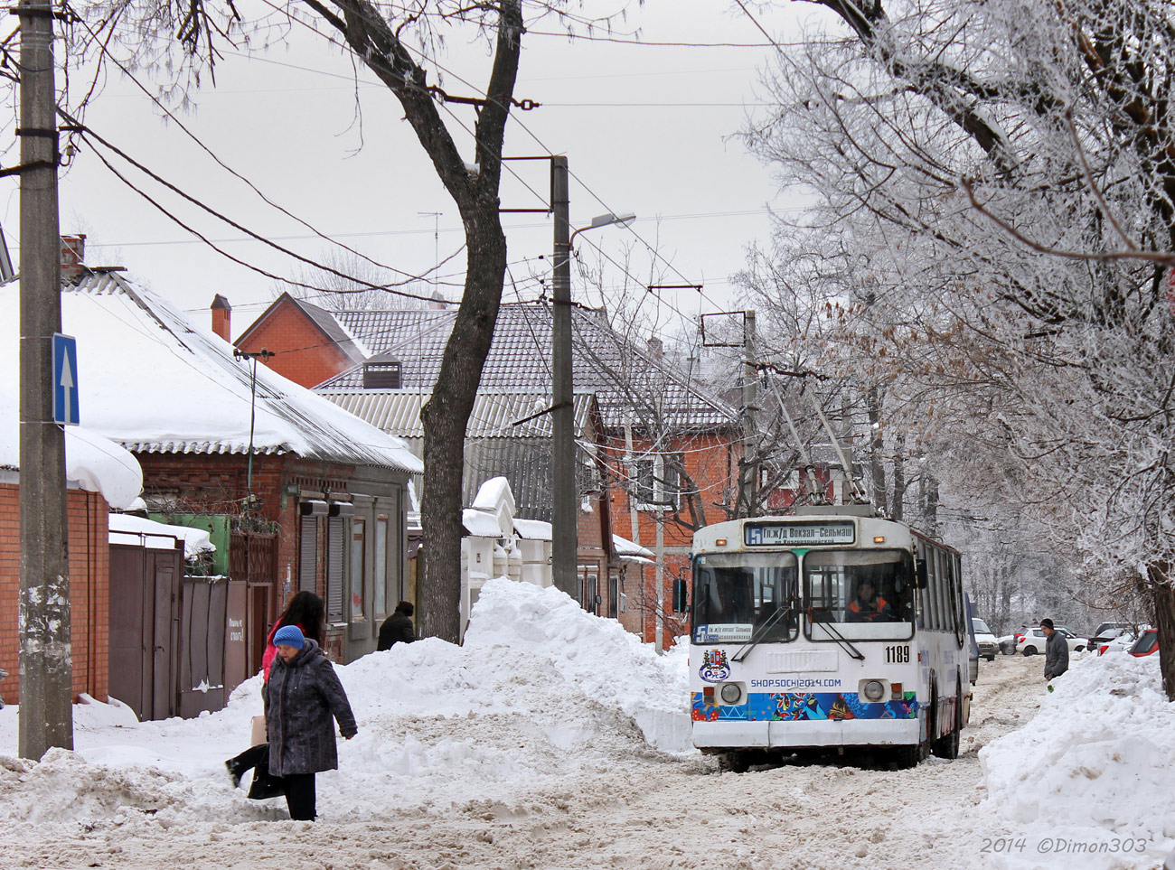 Rostov-na-Donu, ZiU-682G-016  [Г0М] # 1189