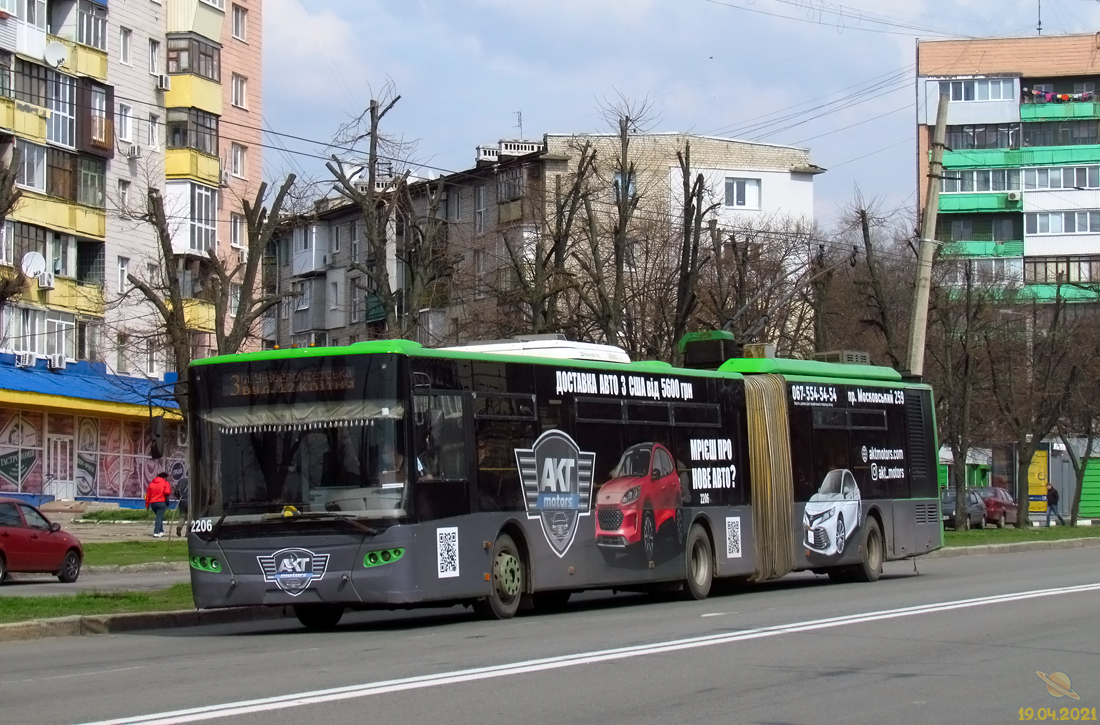 Харьков, ЛАЗ E301D1 № 2206