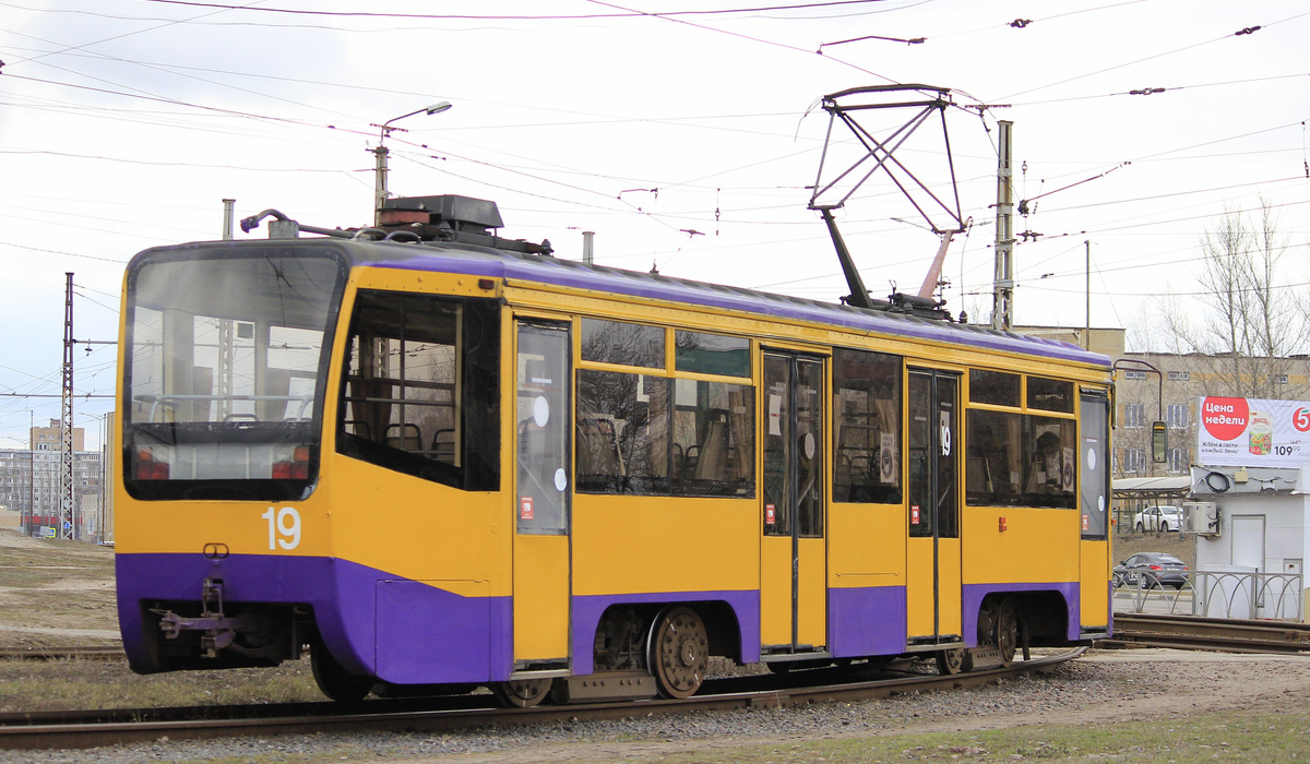 Stary Oskol, 71-619K Nr. 19