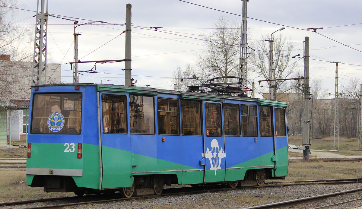 Старый Оскол, 71-605* мод. Челябинск № 23