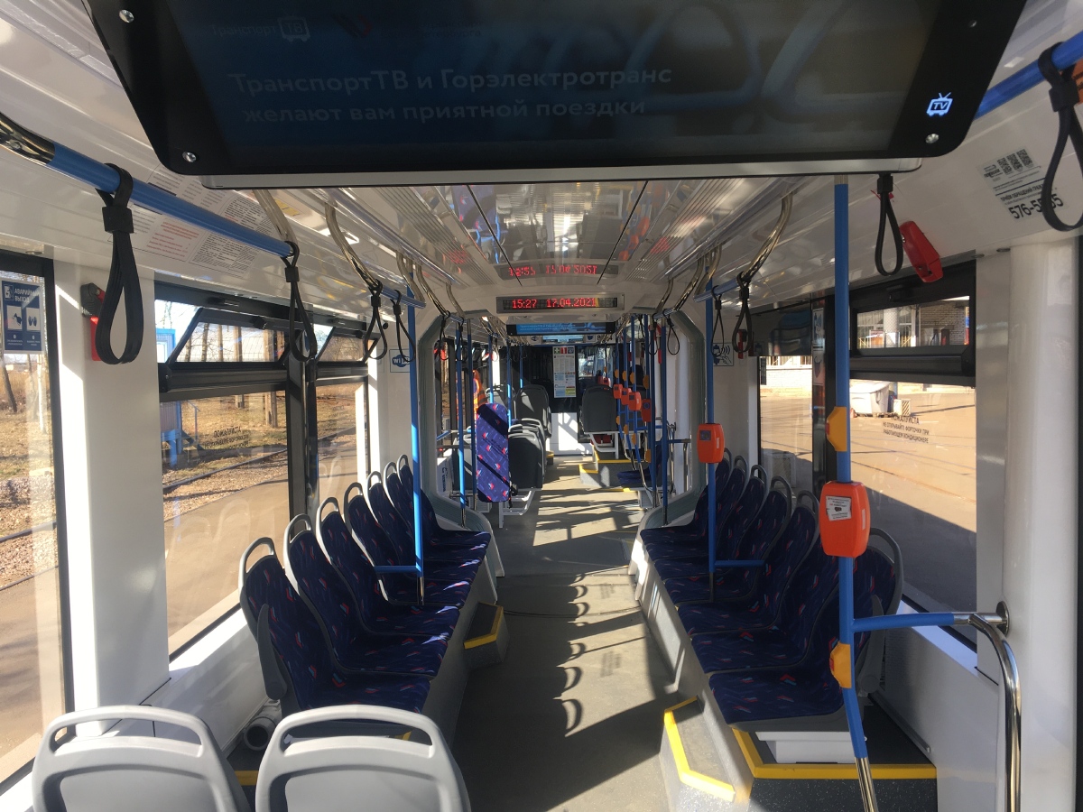 Санкт-Петербург, 71-923М «Богатырь-М» № 8944