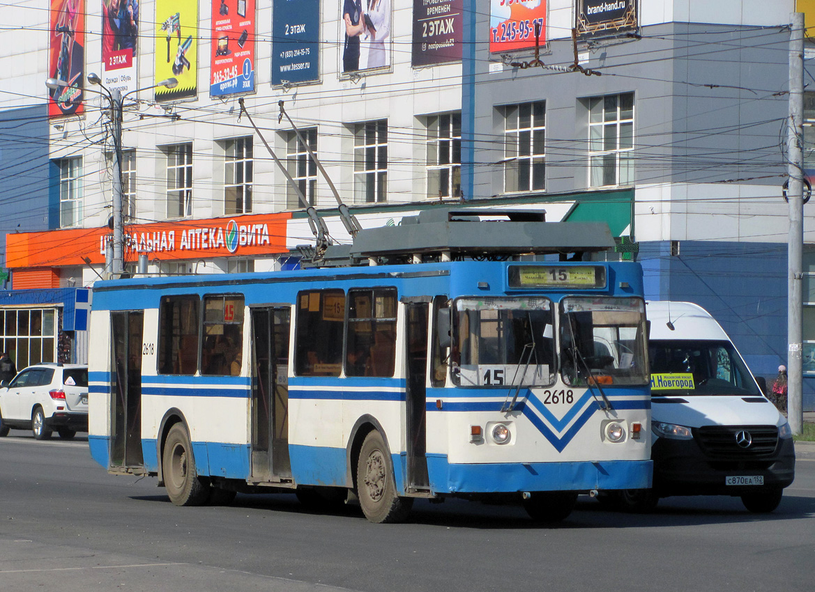 Нижни Новгород, ЗиУ-682 КР Иваново № 2618