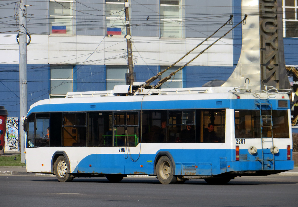 Нижний Новгород, БКМ 321 № 2207