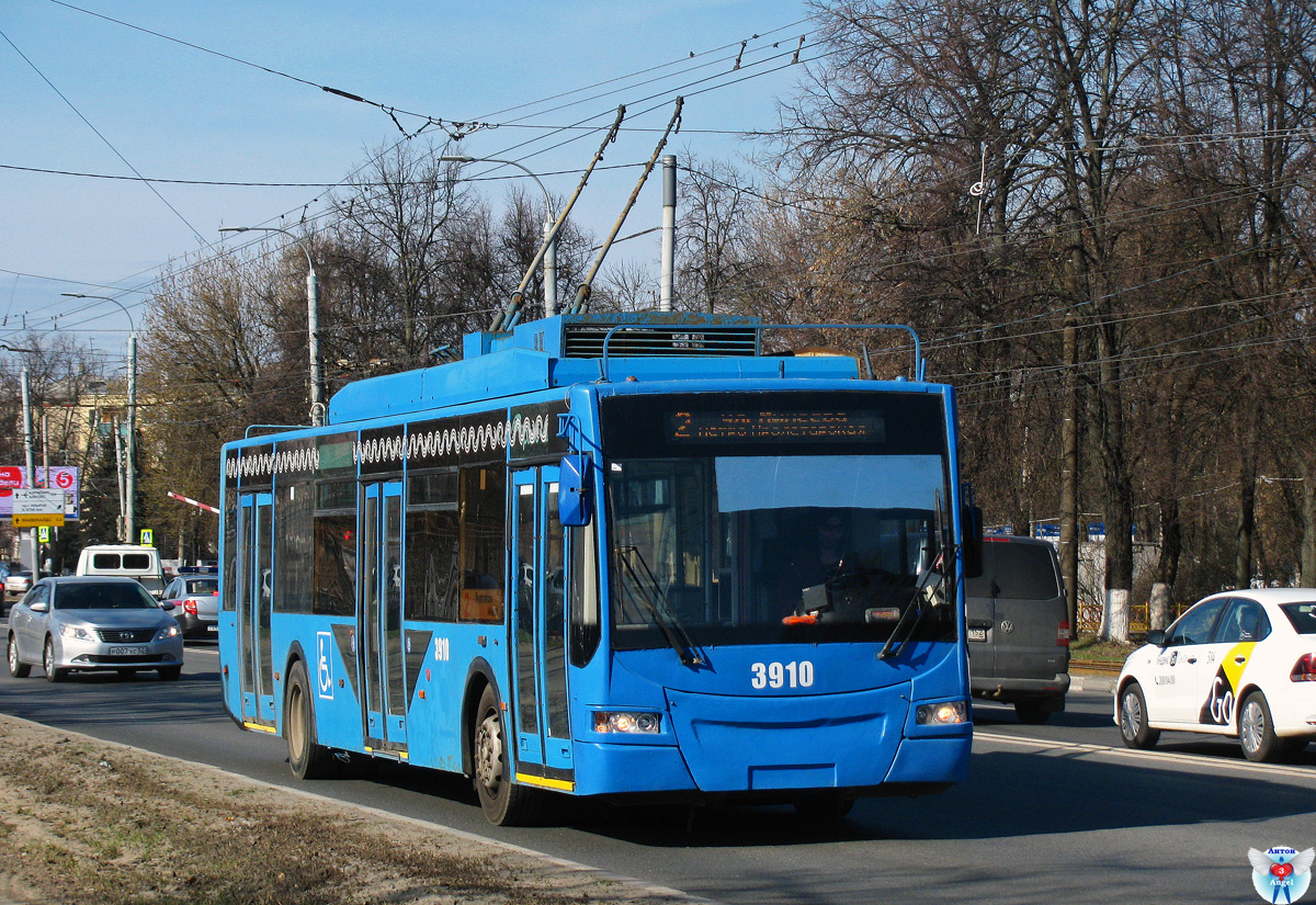 Nizhny Novgorod, VMZ-5298.01 “Avangard” # 3910