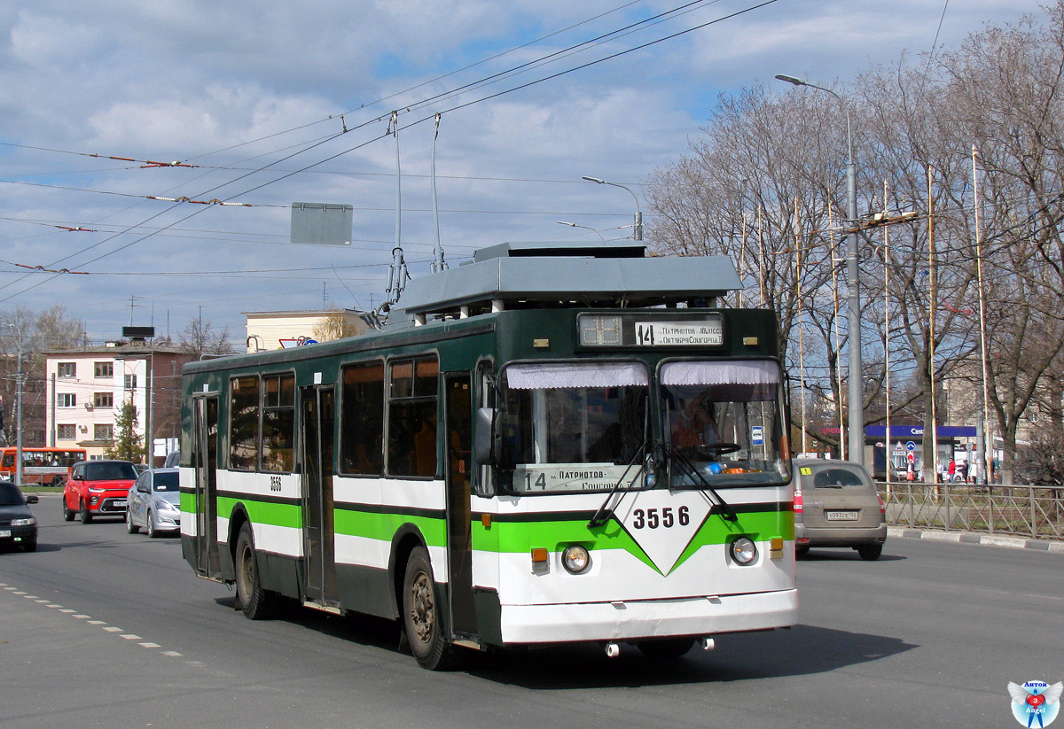 Nijni Novgorod, ZiU-682 GOH Ivanovo N°. 3556