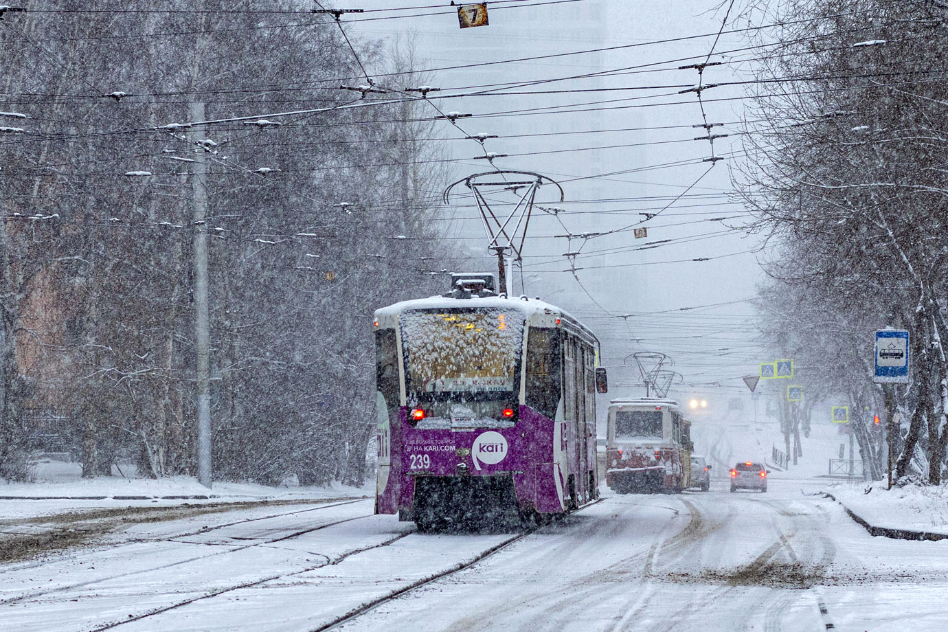 Irkuck, 71-619KT Nr 239