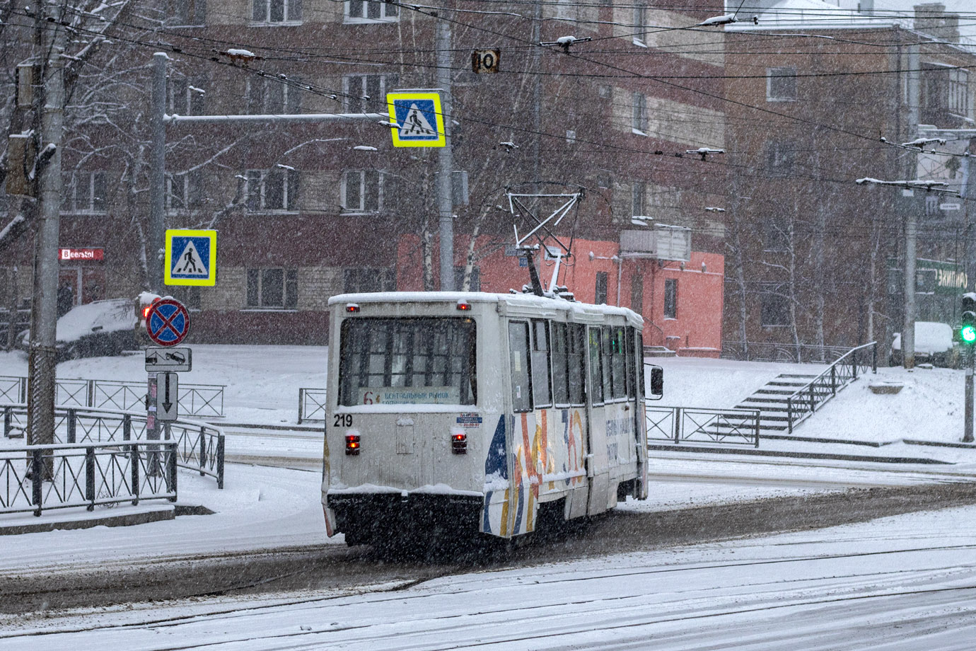 Irkutsk, 71-605A № 219