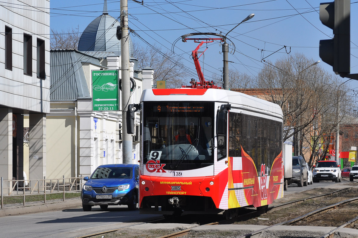 Омск, 71-407-01 № 139