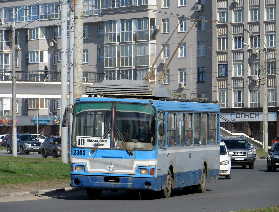 Nizhny Novgorod, LiAZ-5280 (VZTM) # 2303