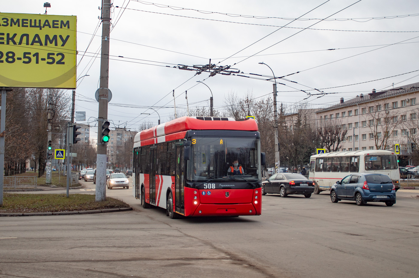 Иваново, УТТЗ-6241-10-02 «Горожанин» № 508