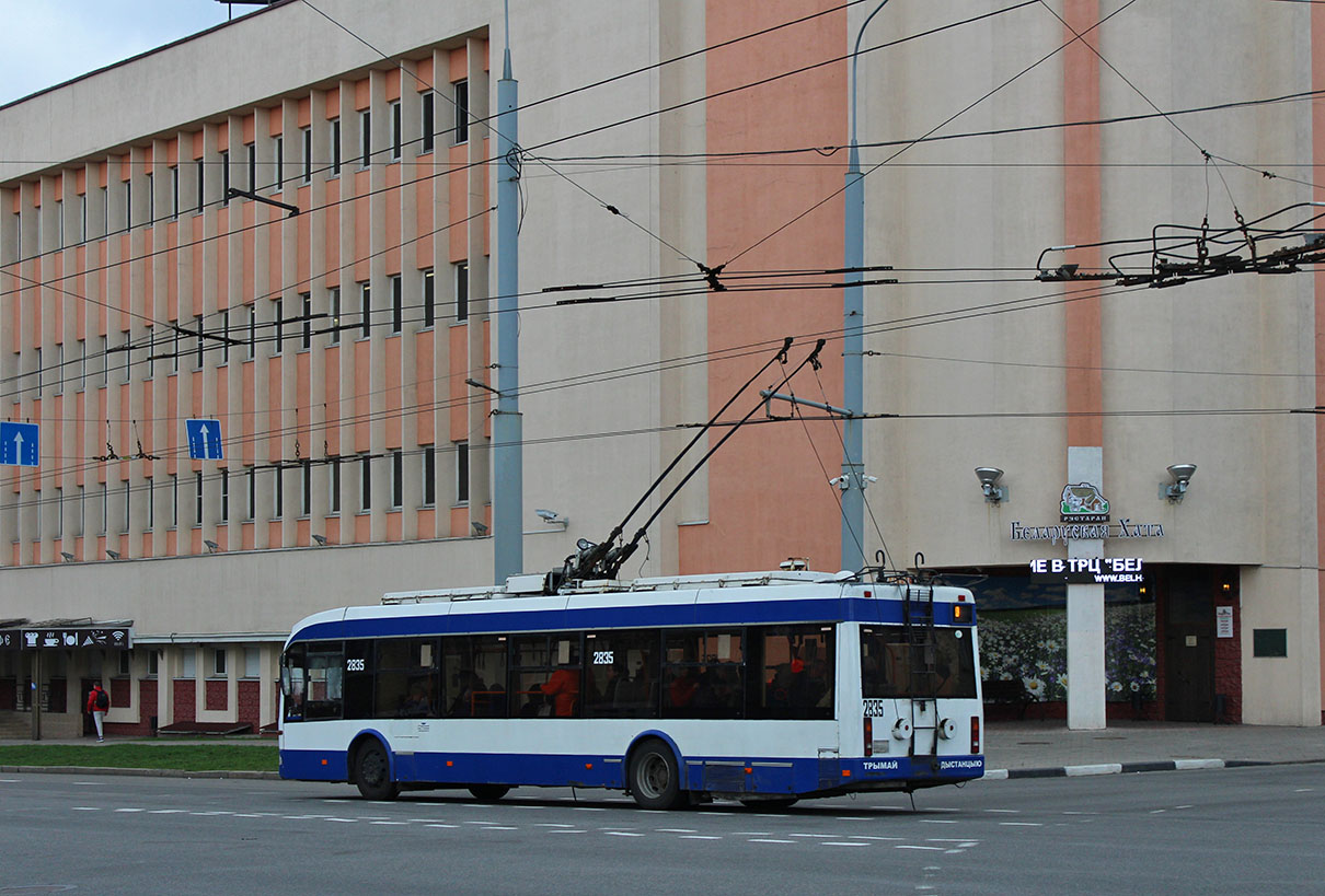 Гомель, БКМ 321 № 2835