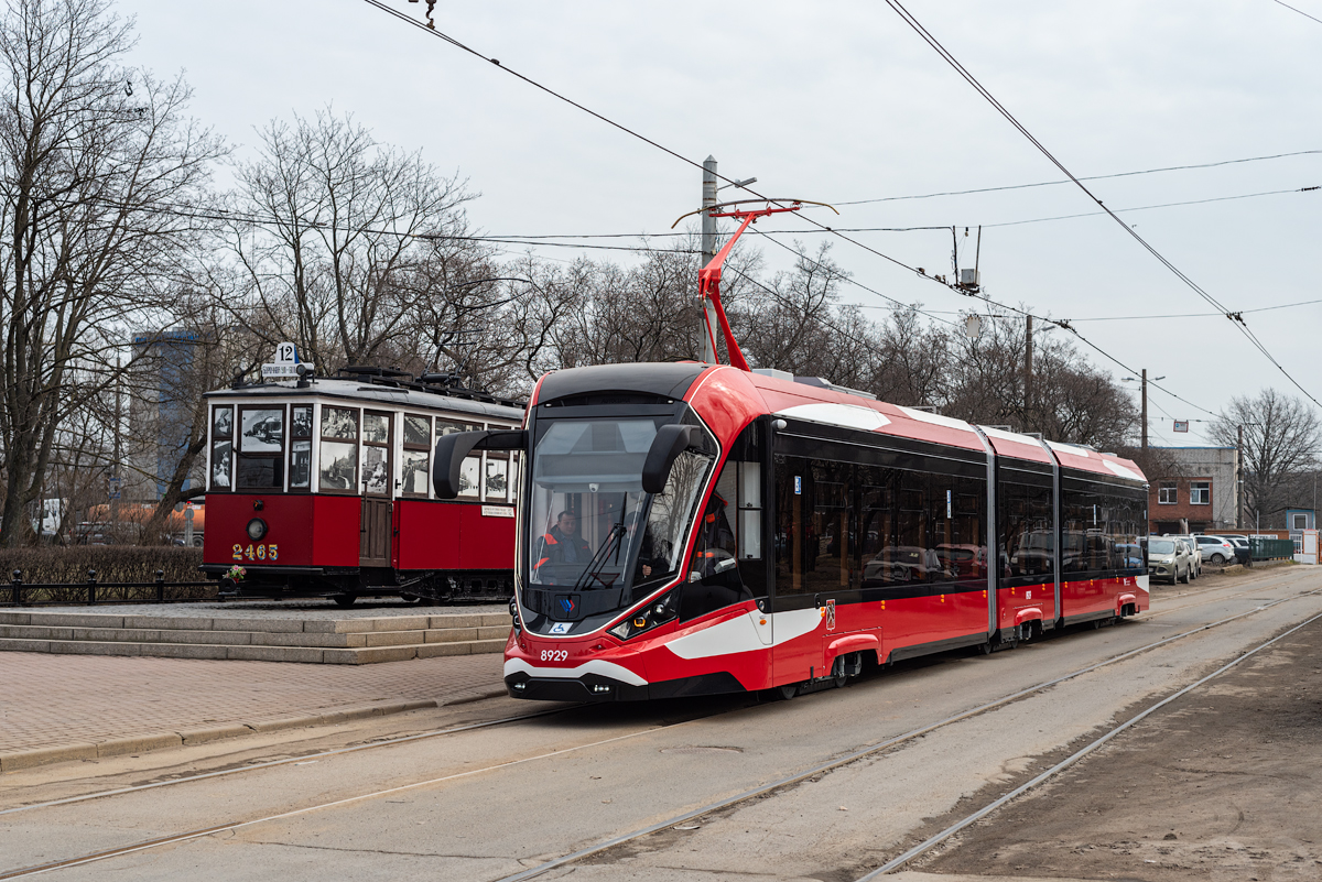 Санкт-Петербург, 71-931АМ «Витязь-Ленинград» № 8929