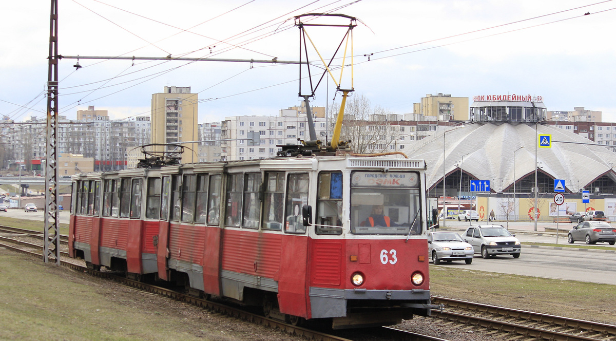 Stary Oskol, 71-605 (KTM-5M3) Nr. 63