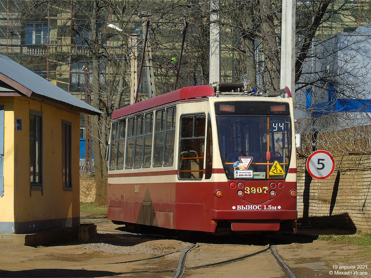 Санкт-Петербург, 71-134А (ЛМ-99АВН) № 3907