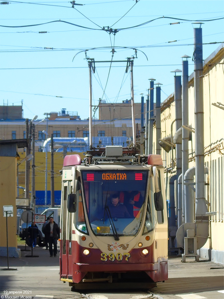 Szentpétervár, 71-134A (LM-99AVN) — 3907