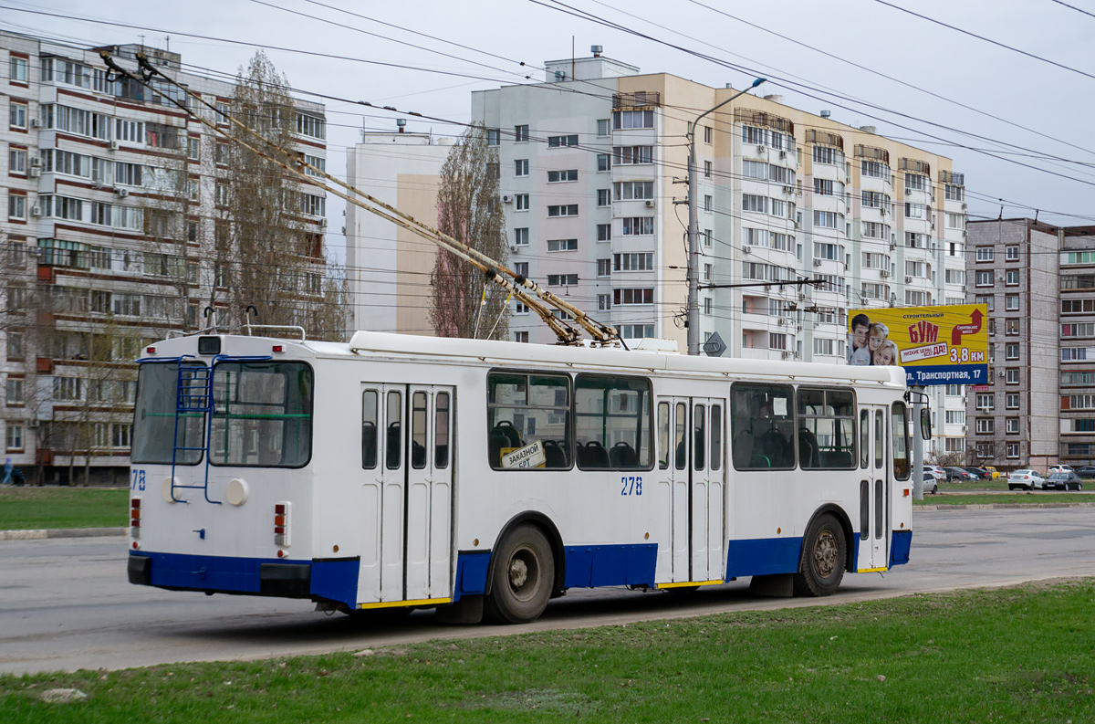 Балаково, ЗиУ-682Г-016 (018) № 278