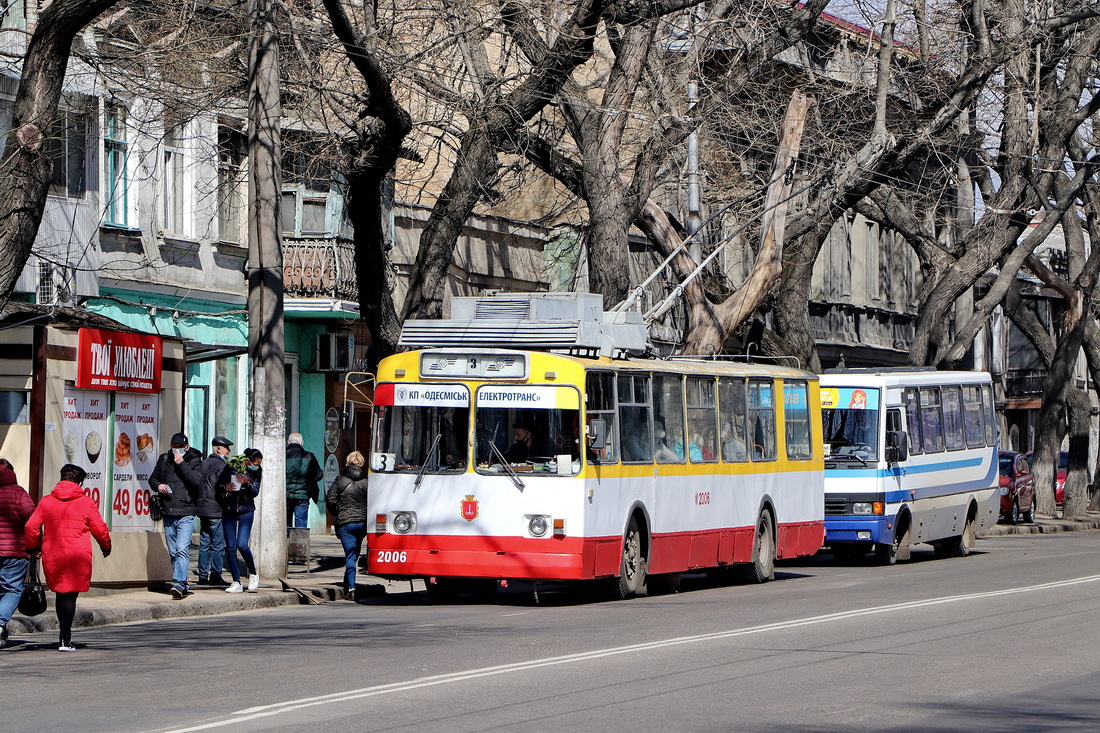 Одесса, ЗиУ-682В-012 [В0А] № 2006