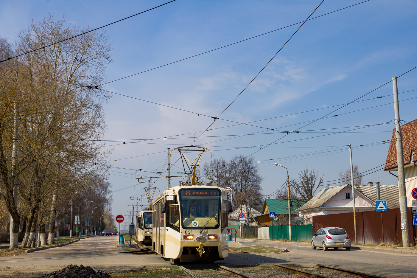 Коломна, 71-619КТ № 021