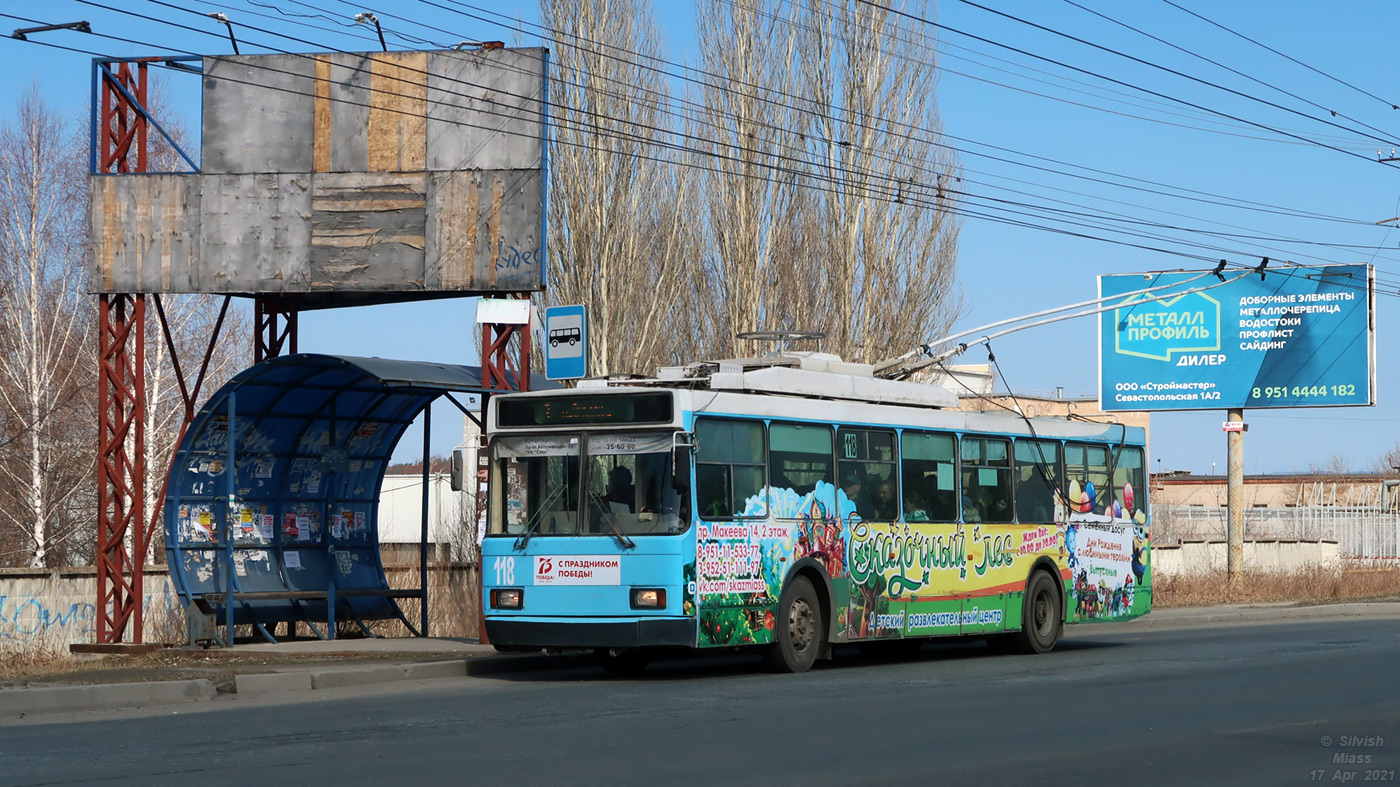 Миасс, ВМЗ-5298.00 (ВМЗ-375) № 118