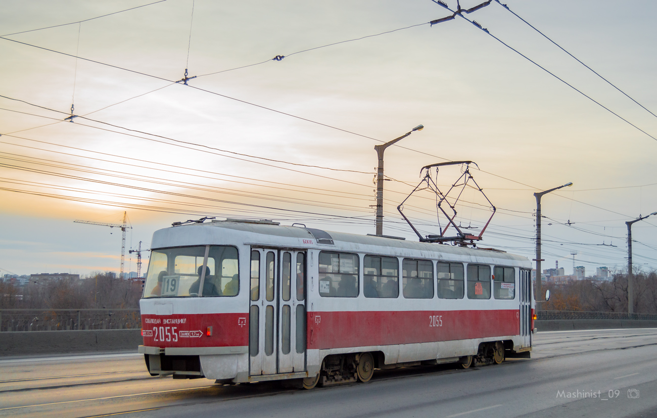 Самара, Tatra T3SU (двухдверная) № 2055