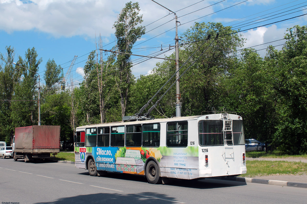 Саратов, ЗиУ-682Г-016 (012) № 1216