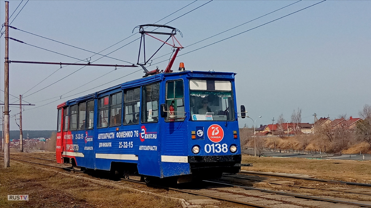 Набережные Челны, 71-605 (КТМ-5М3) № 0138