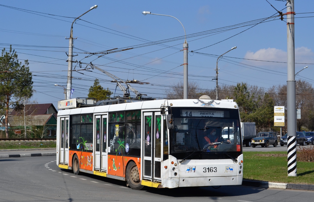 Энгельс, Тролза-5265.00 «Мегаполис» № 3163