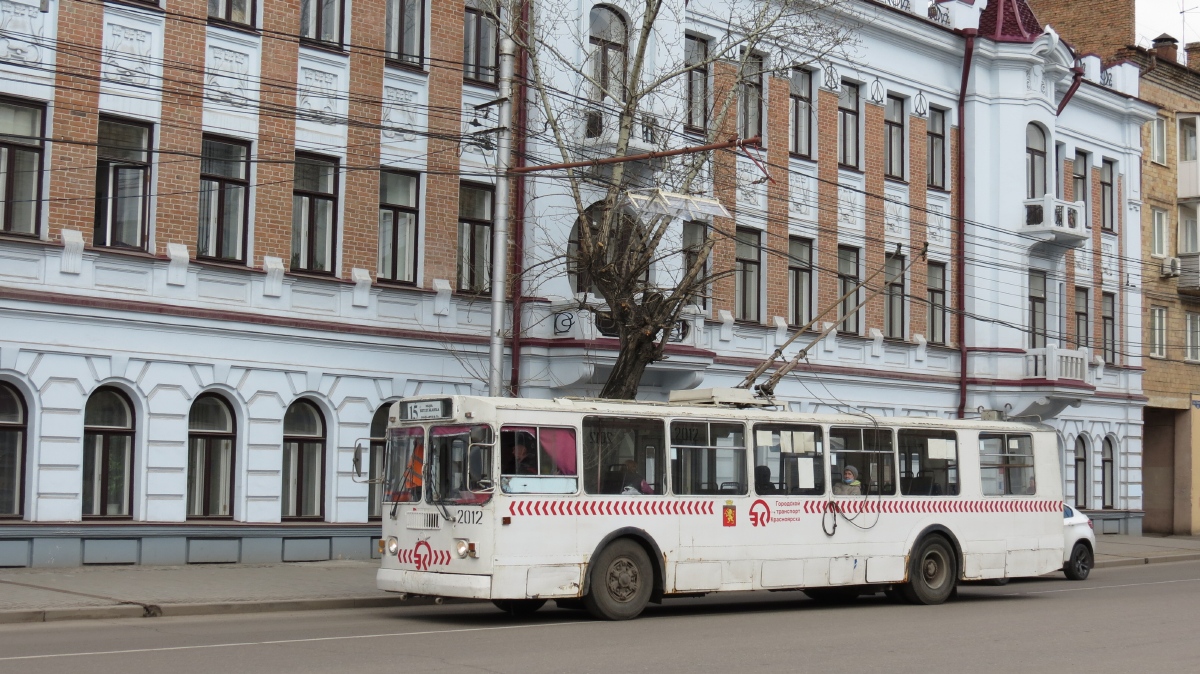 Красноярск, ЗиУ-682Г-016 (018) № 2012